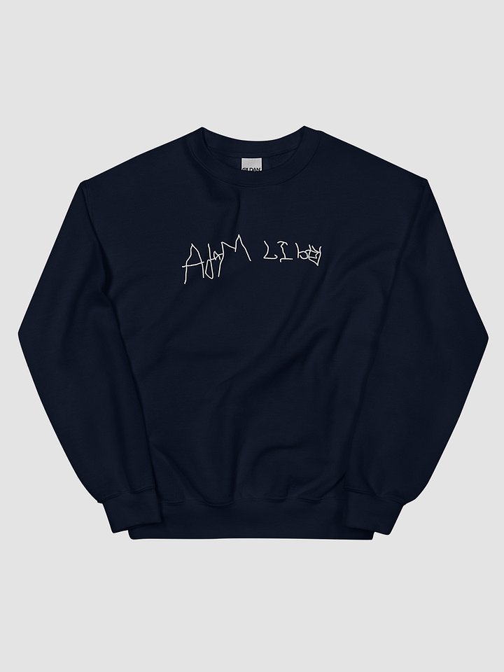 Chef Adam Signature Embroidered Sweatshirt product image (1)