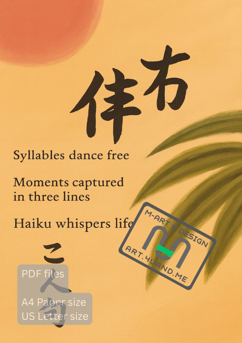 Haiku 2 - Calligraphic Haiku Wall Art — Printable Japanese-Inspired Posters (A4 & US Letter PDF) product image (6)