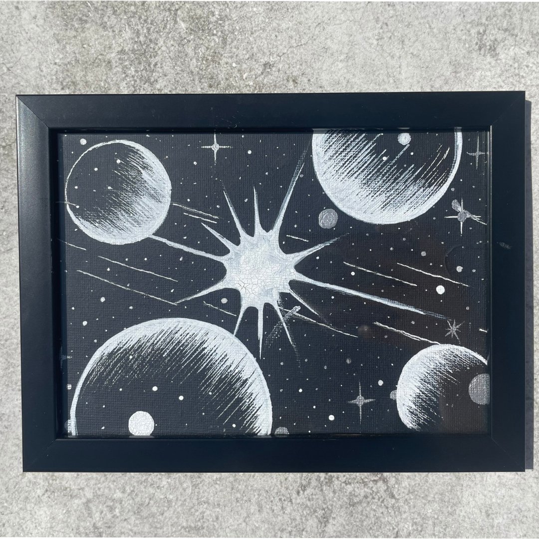 Bang Starscape product image (1)