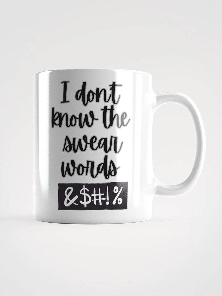 Swear words (mug) product image (2)