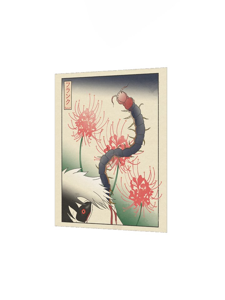 Centipede Ukiyo-e Collection product image (1)