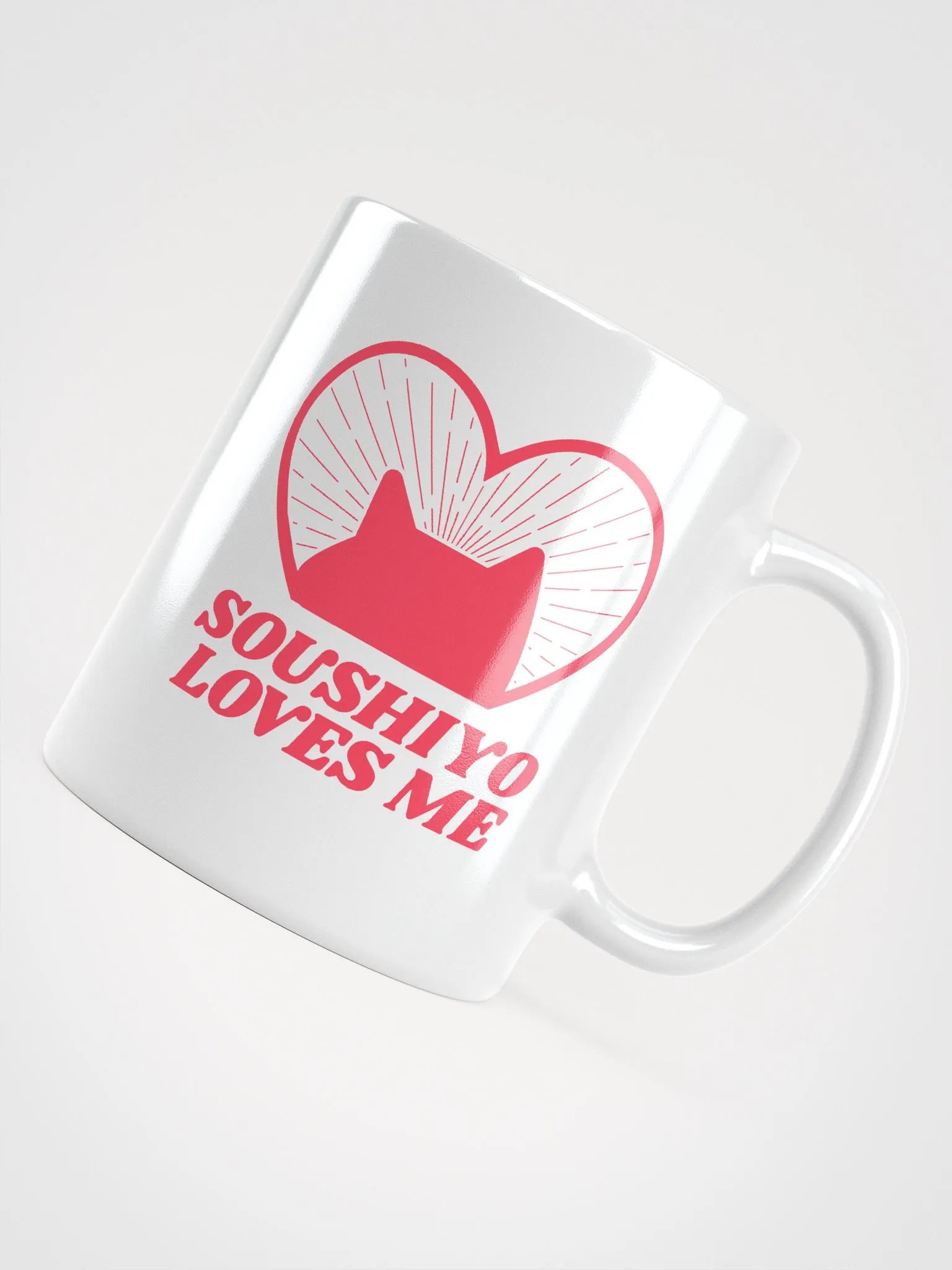Soushiyo Loves Me Mug product image (4)