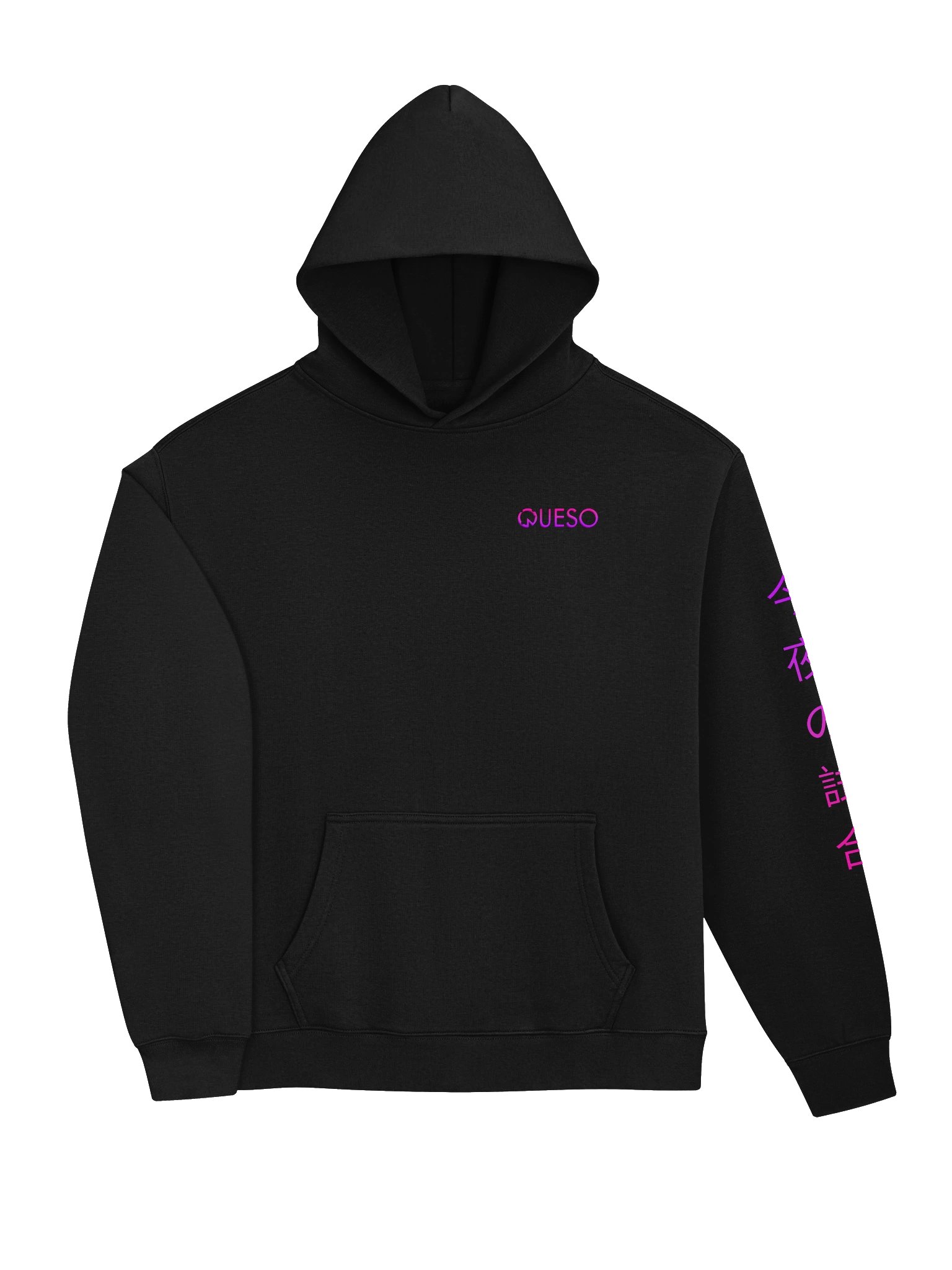 Game of the Night Hoodie - Anime Collection - Kunai- 2026 product image (11)