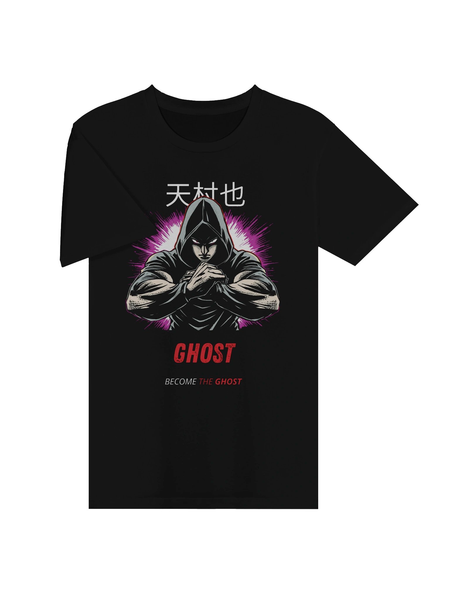 Ghost Gains — Drop 05 product image (3)