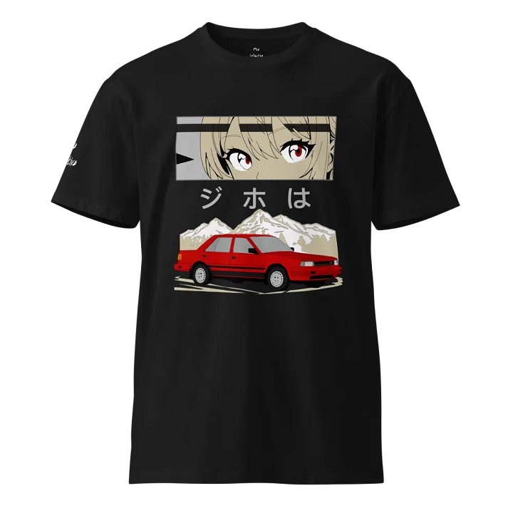 Retro Anime S product image (1)