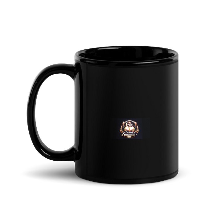 Symmetrical Saudi Elegance Mug product image (1)