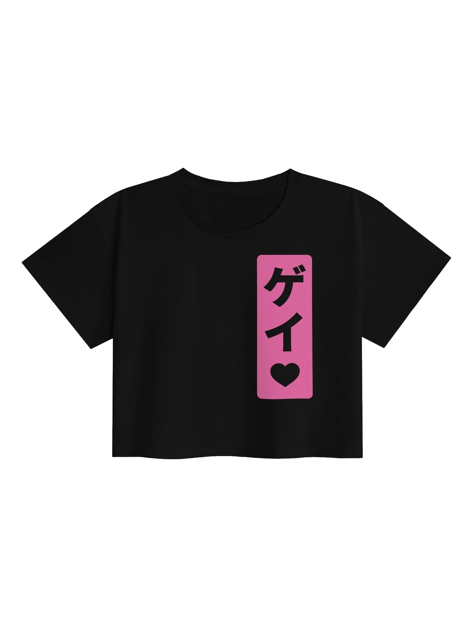 GAY | ゲイ♥ CROP TOP product image (1)