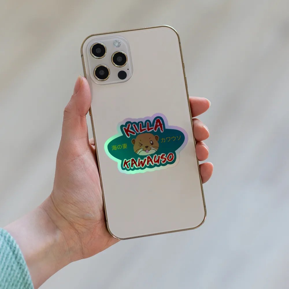Shiny Otter Logo product image (6)