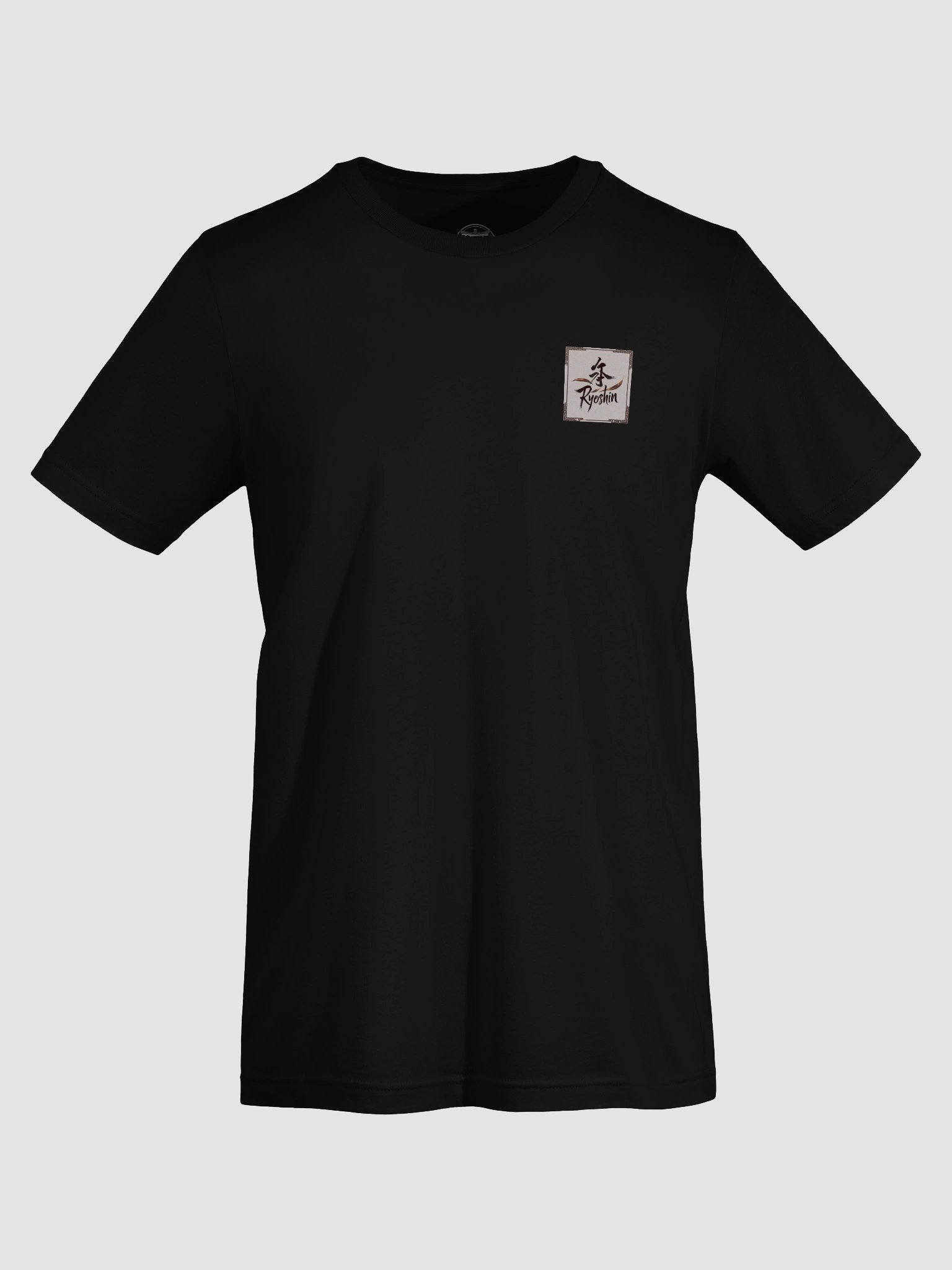 Ryoshin - Doro no Ryū (Earth Dragon), Ancient Ryū Collection, T-Shirt, Back Design product image (9)