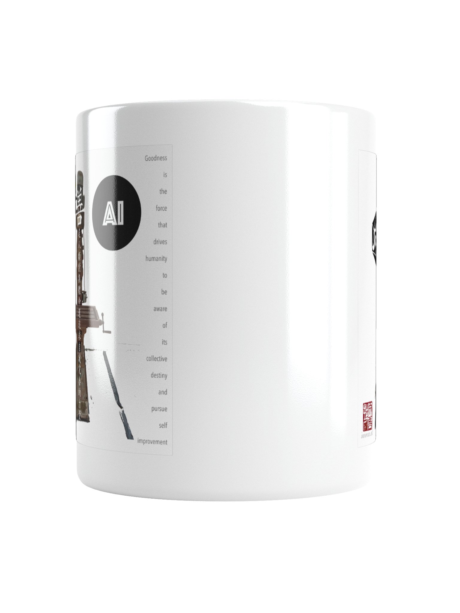 AI向善 product image (2)