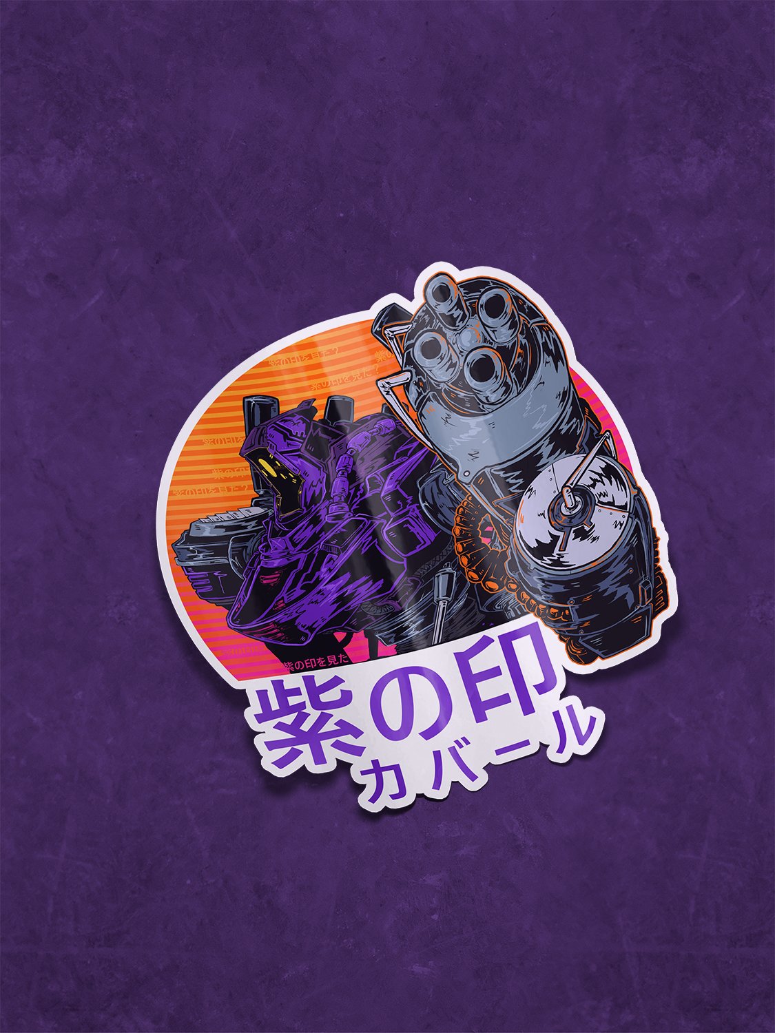 VIOLET HAZE -- Sticker (PRE-ORDER) product image (1)