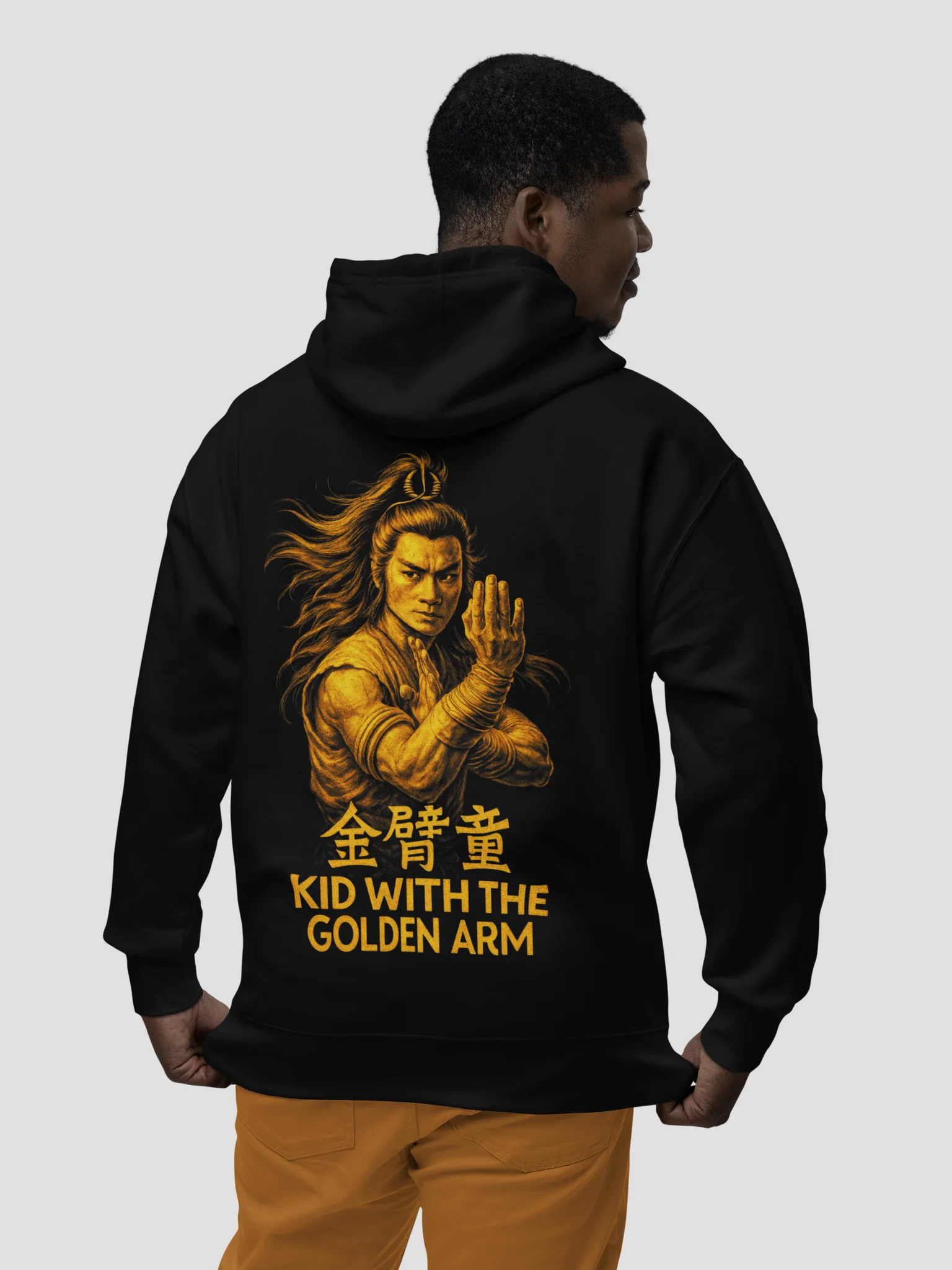 Kid with the Golden Arm Kung Fu Movie Hoodie product image (2)