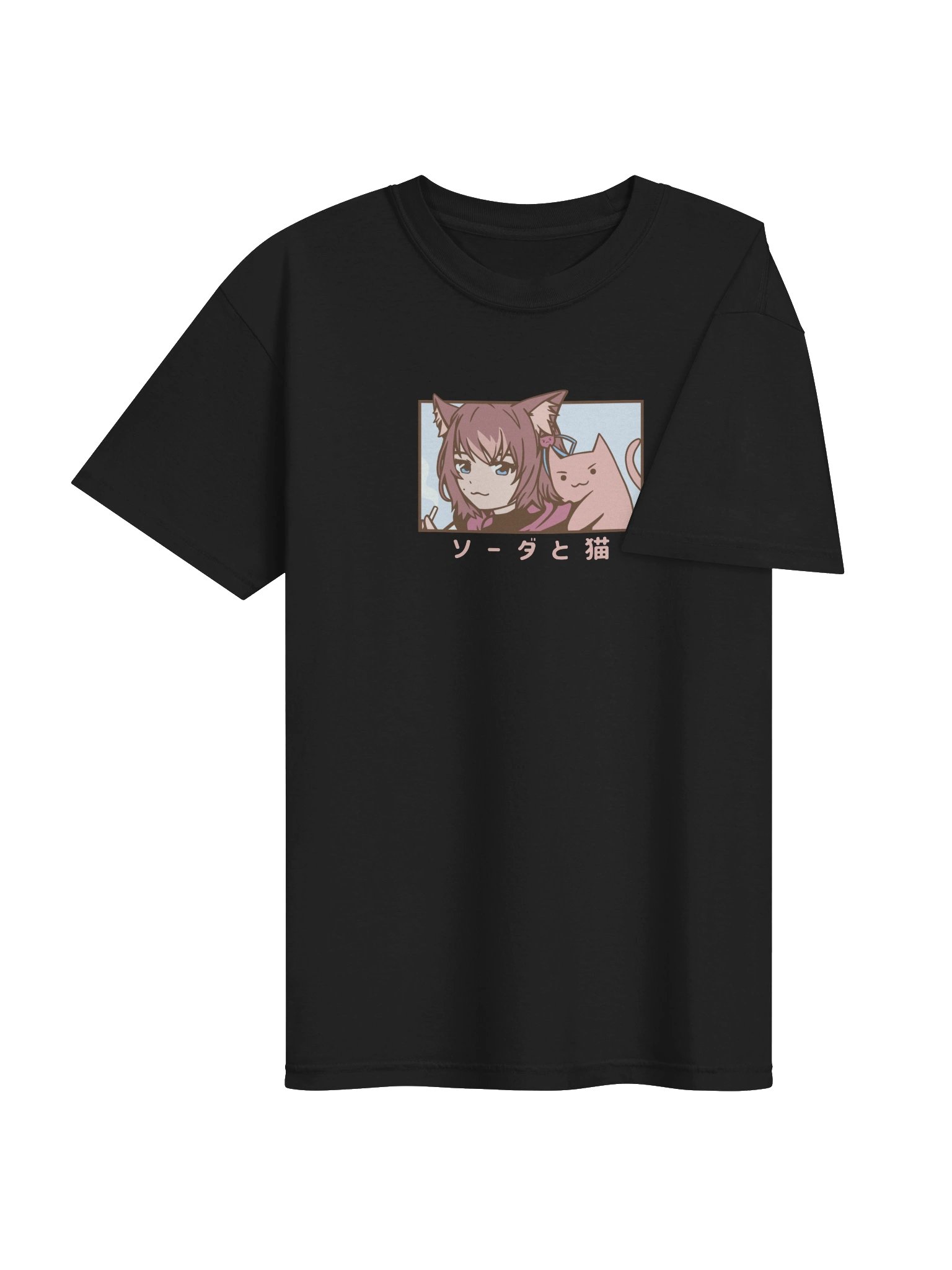 Soda Cat 2 product image (48)