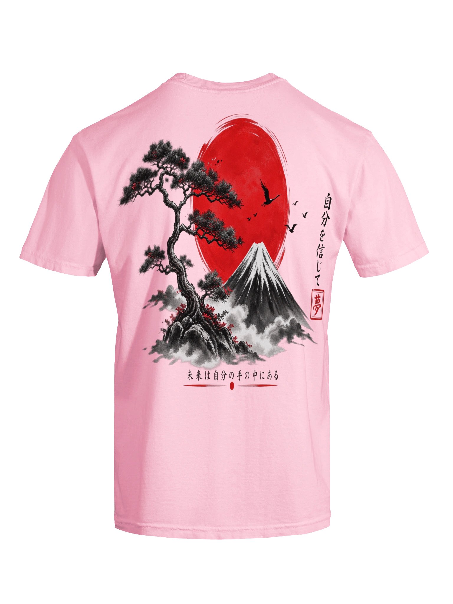 Japanese Mountain Sunset Graphic Tee | Mount Fuji Aesthetic Shirt product image (8)