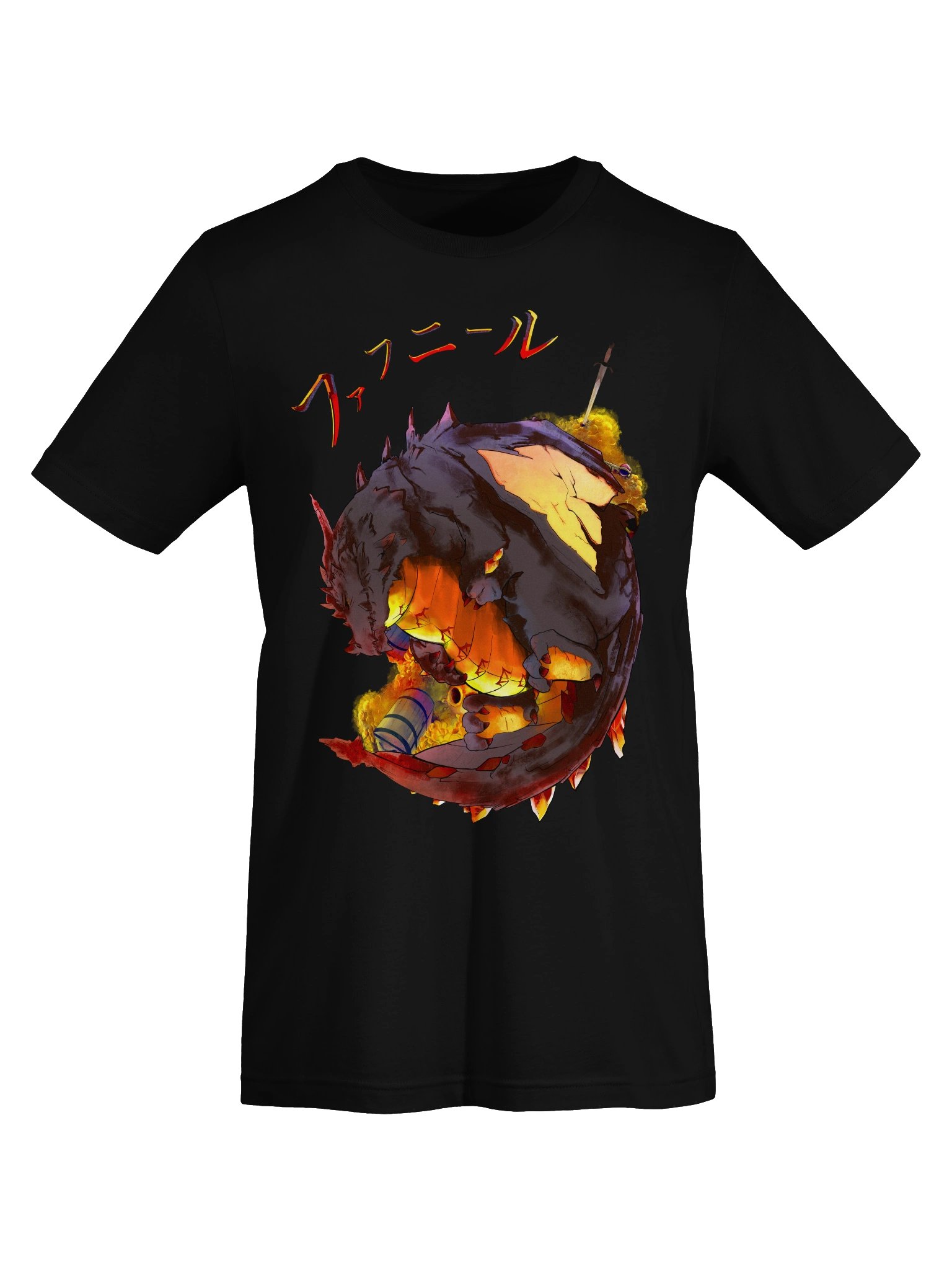Fáfnir - Treasure-hoarding dragon of Norse myth (T-Shirt) product image (6)