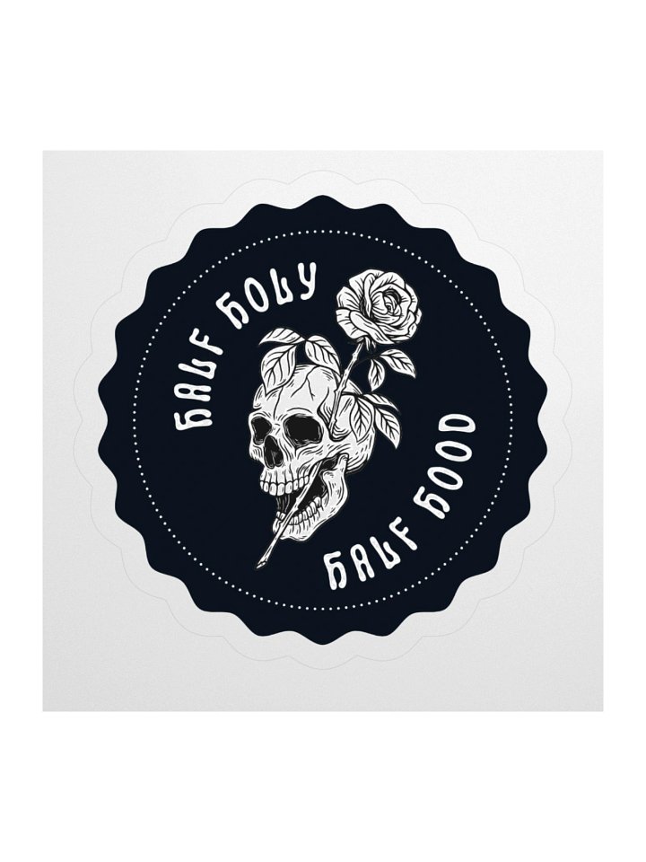 Half Holy Half Hood Sticker product image (1)
