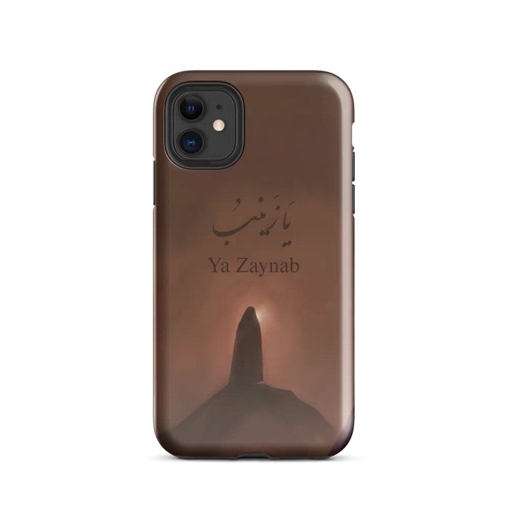 Ya Zaynab Case product image (2)