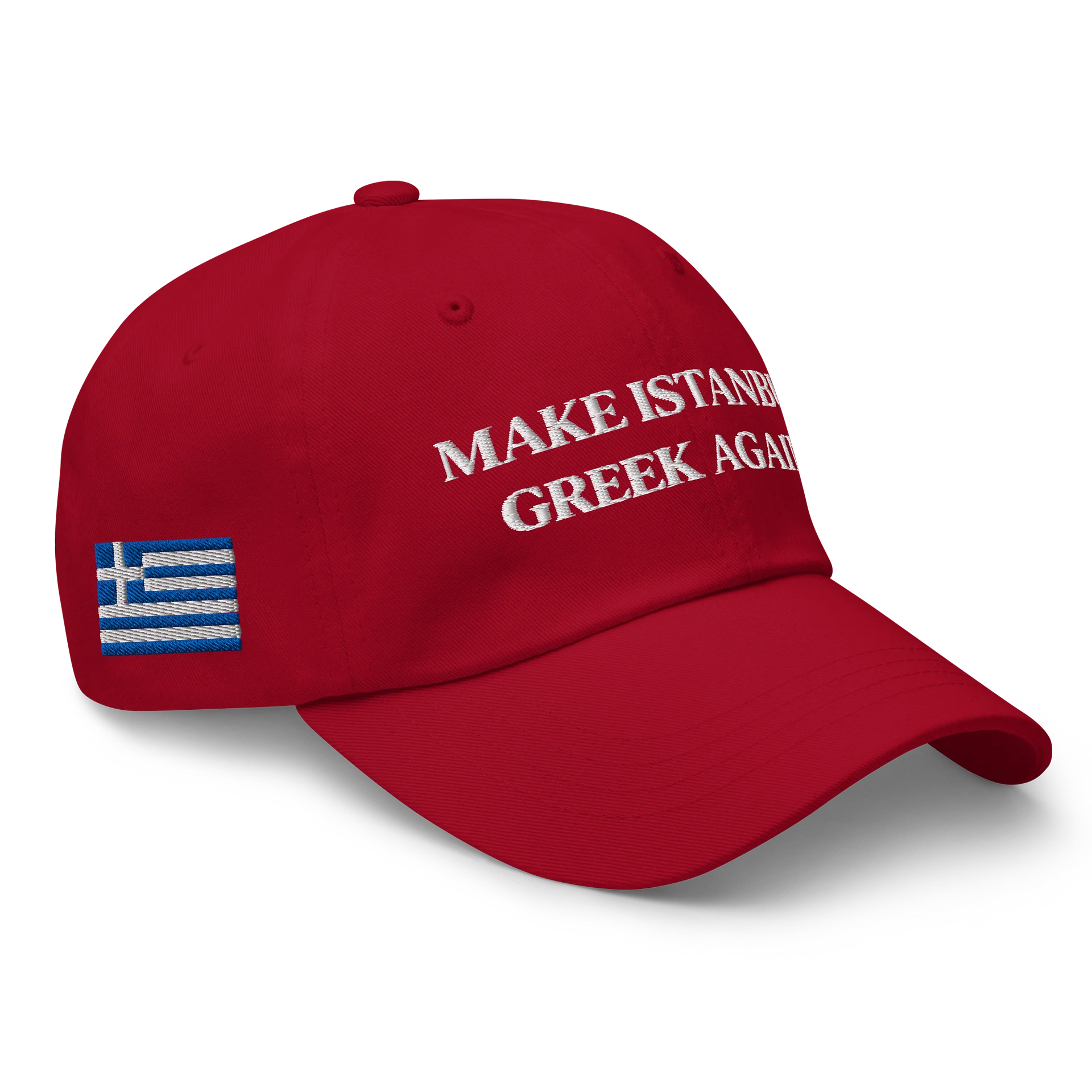 MIGA Hat product image (2)