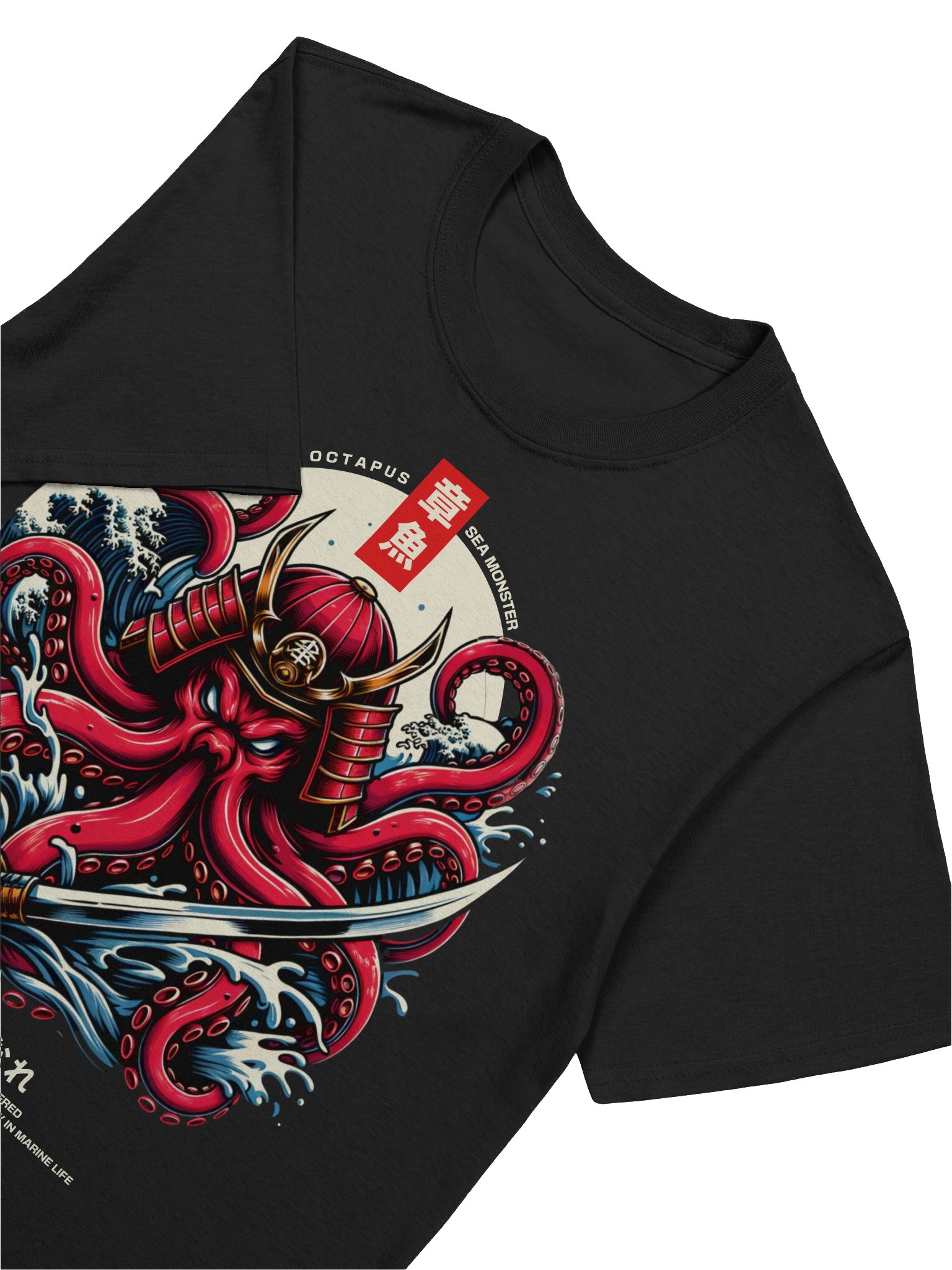 Octapus Sea Monster Samurai T-Shirt - Gildan Softstyle product image (5)