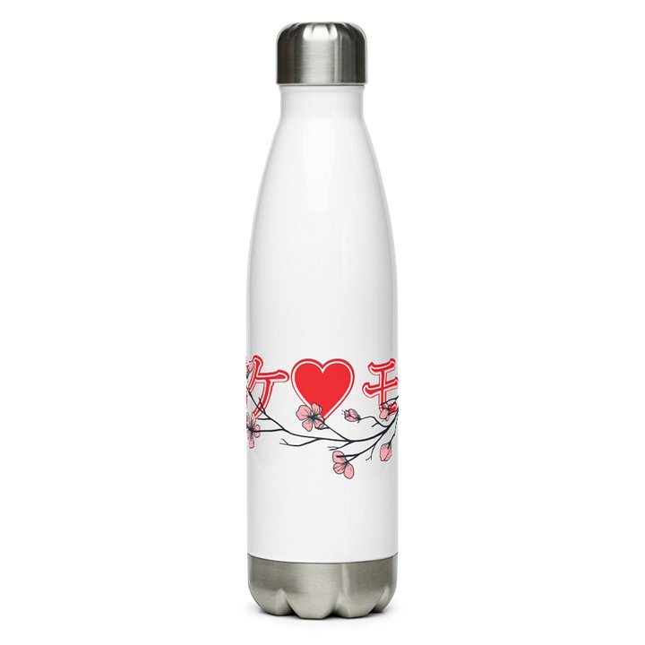 Gina Darling Stainless Steel Water Bottle product image (1)