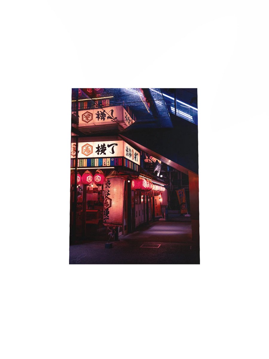 Under the stairs - Japan - Fine Art Print Poster product image (13)