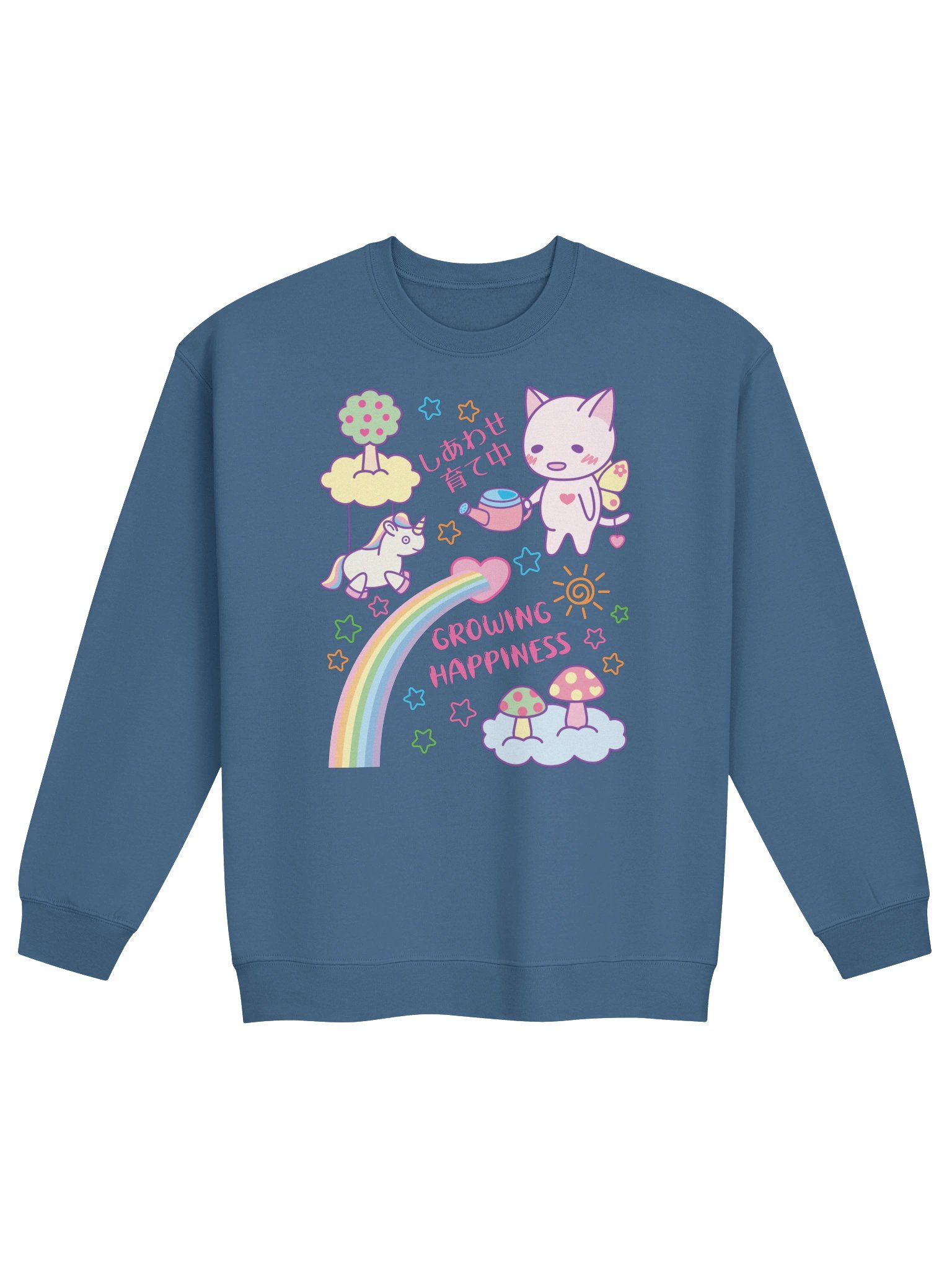 Happy Butterfly Cat - Unisex Adult Sweatshirt product image (1)