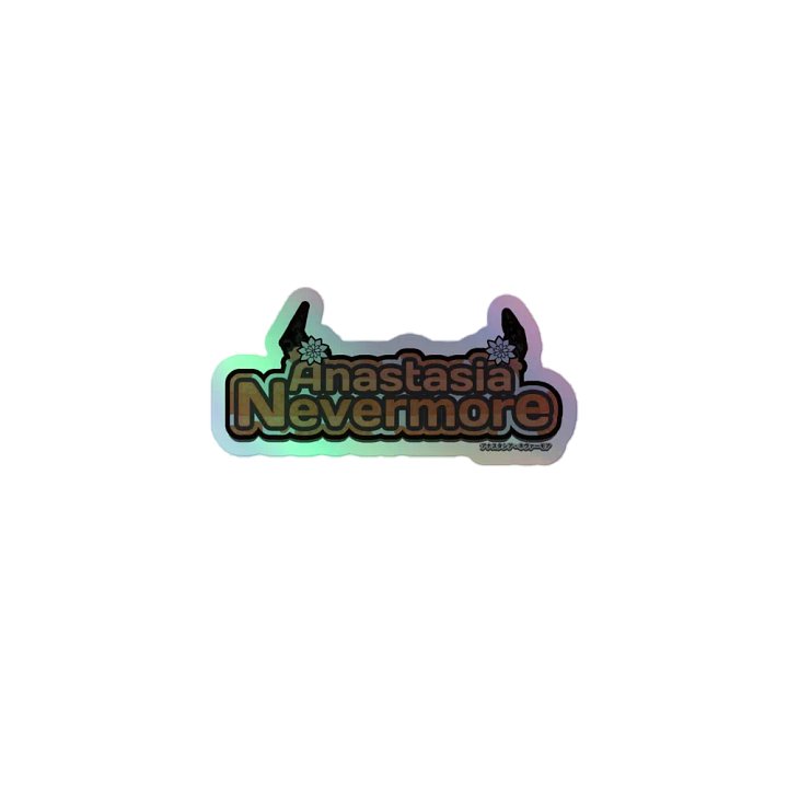 Logo Holo product image (1)