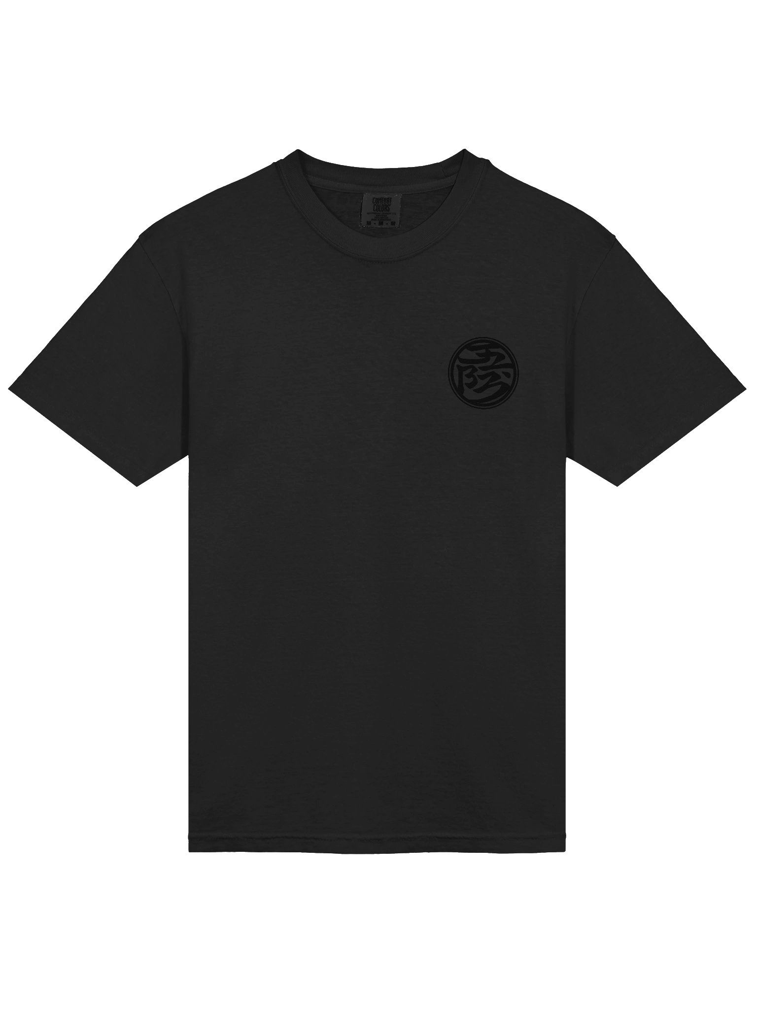 J2B3 Logo T product image (3)