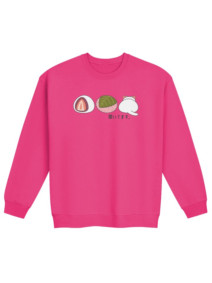 Daifuku Mochi Cat - Unisex Adult Sweatshirt product image (1)