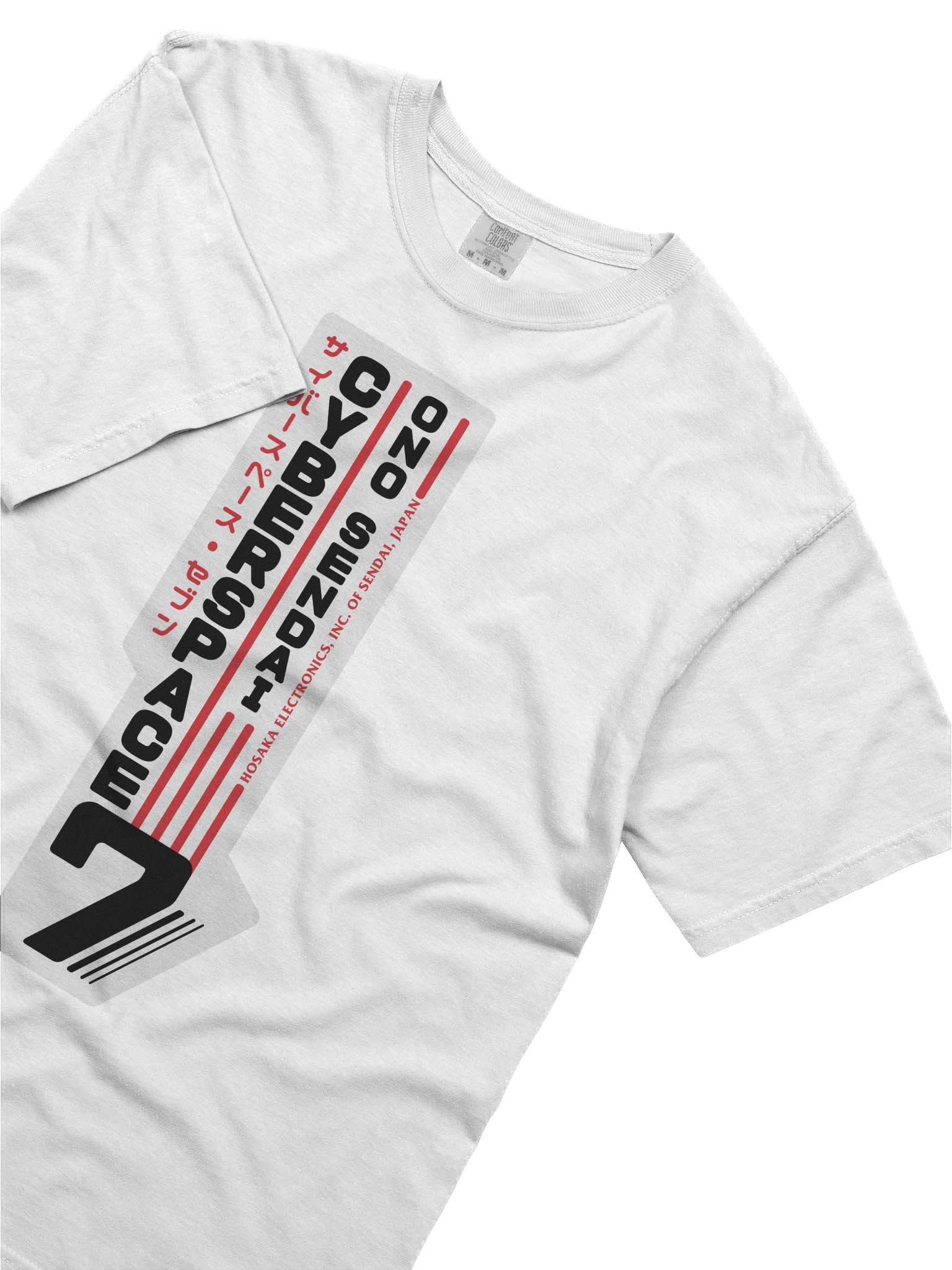 Hosaka Ono-Sendai Cyberspace 7 T-Shirt (vertical/black) product image (3)
