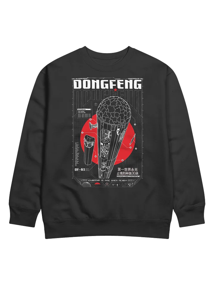 Chairman, Fire When Ready - SWEATSHIRT product image (1)