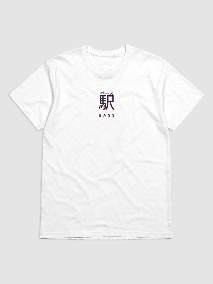 Next Level Unisex OBKS Japan Tee product image (3)