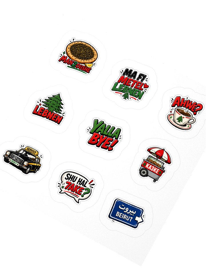 Lebanese Vibes - Stickers product image (2)