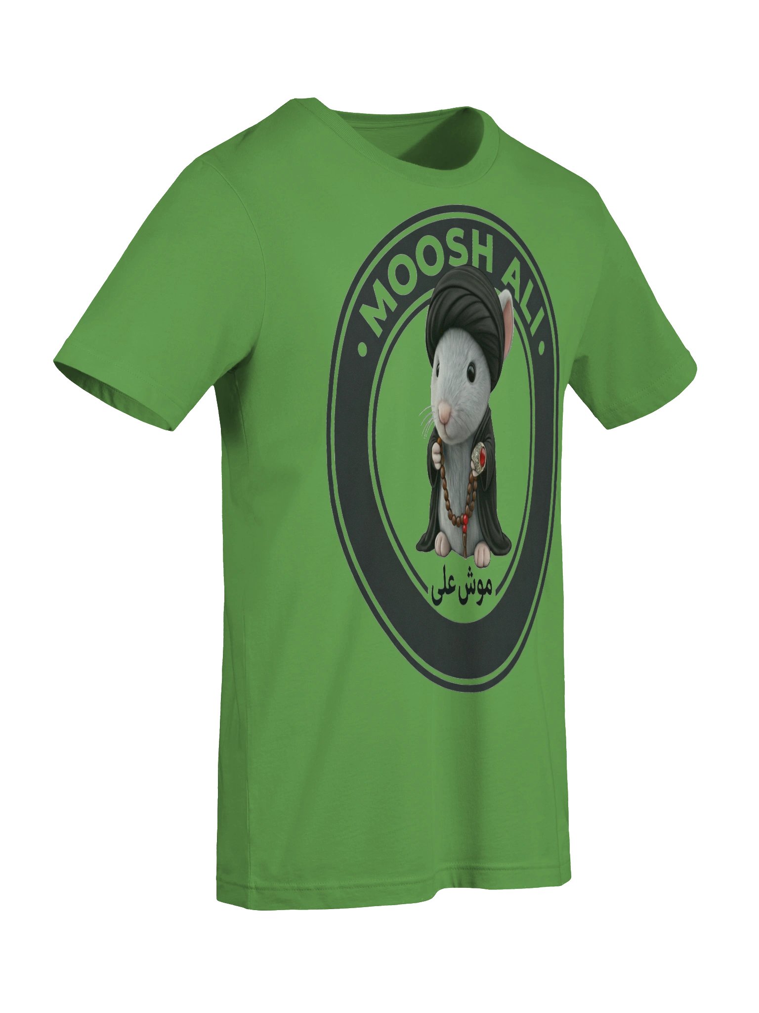The Original "Moosh-Ali" Graphic Tee (Green) product image (9)