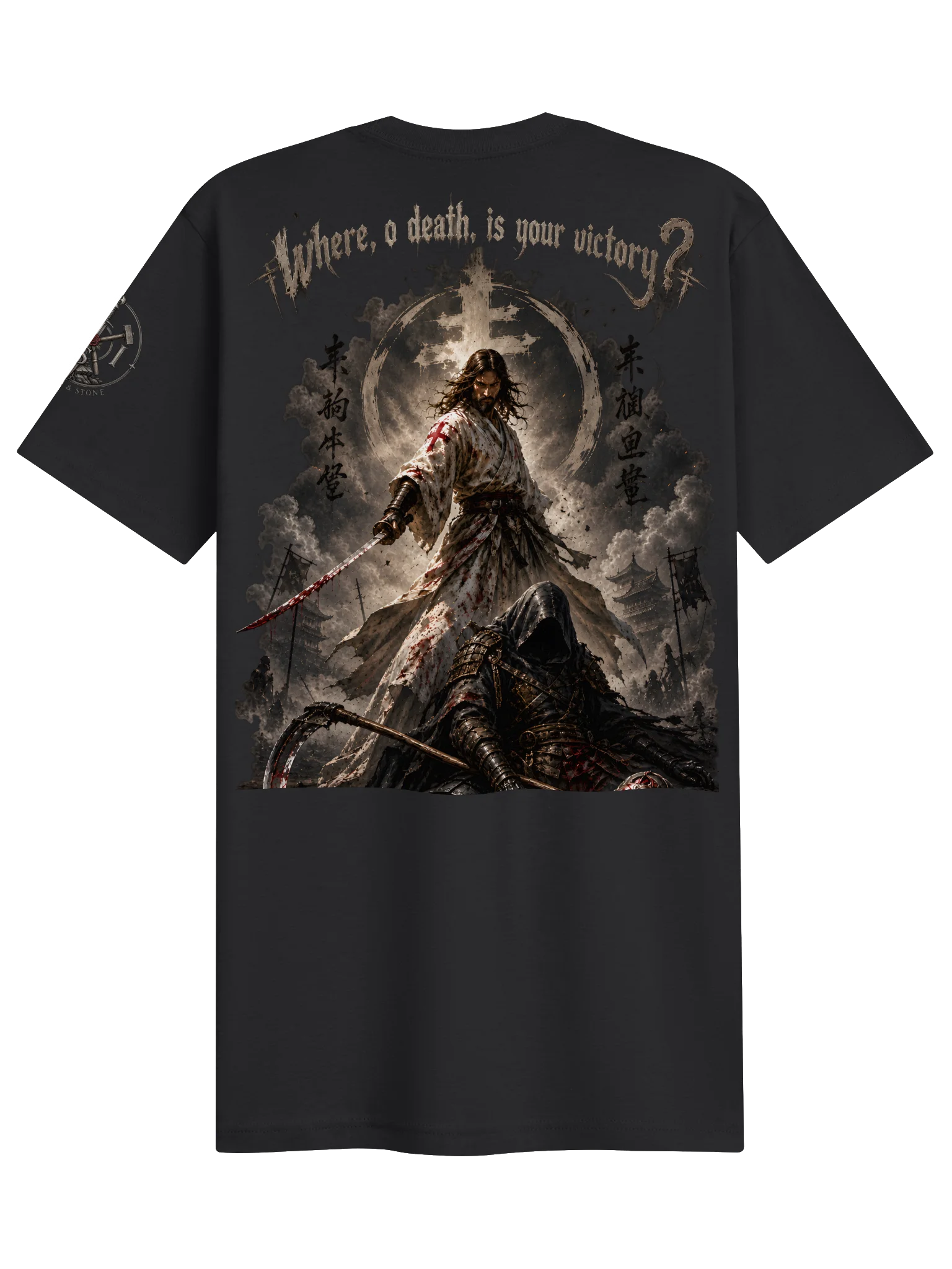 Where, O Death T-shirt product image (2)