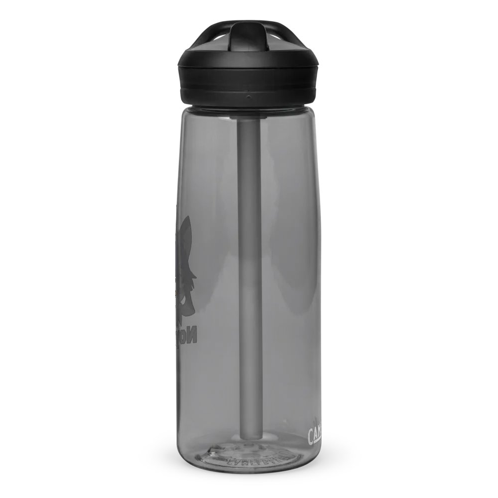 The Amadeus Raider Camelbak Water Bottle product image (21)