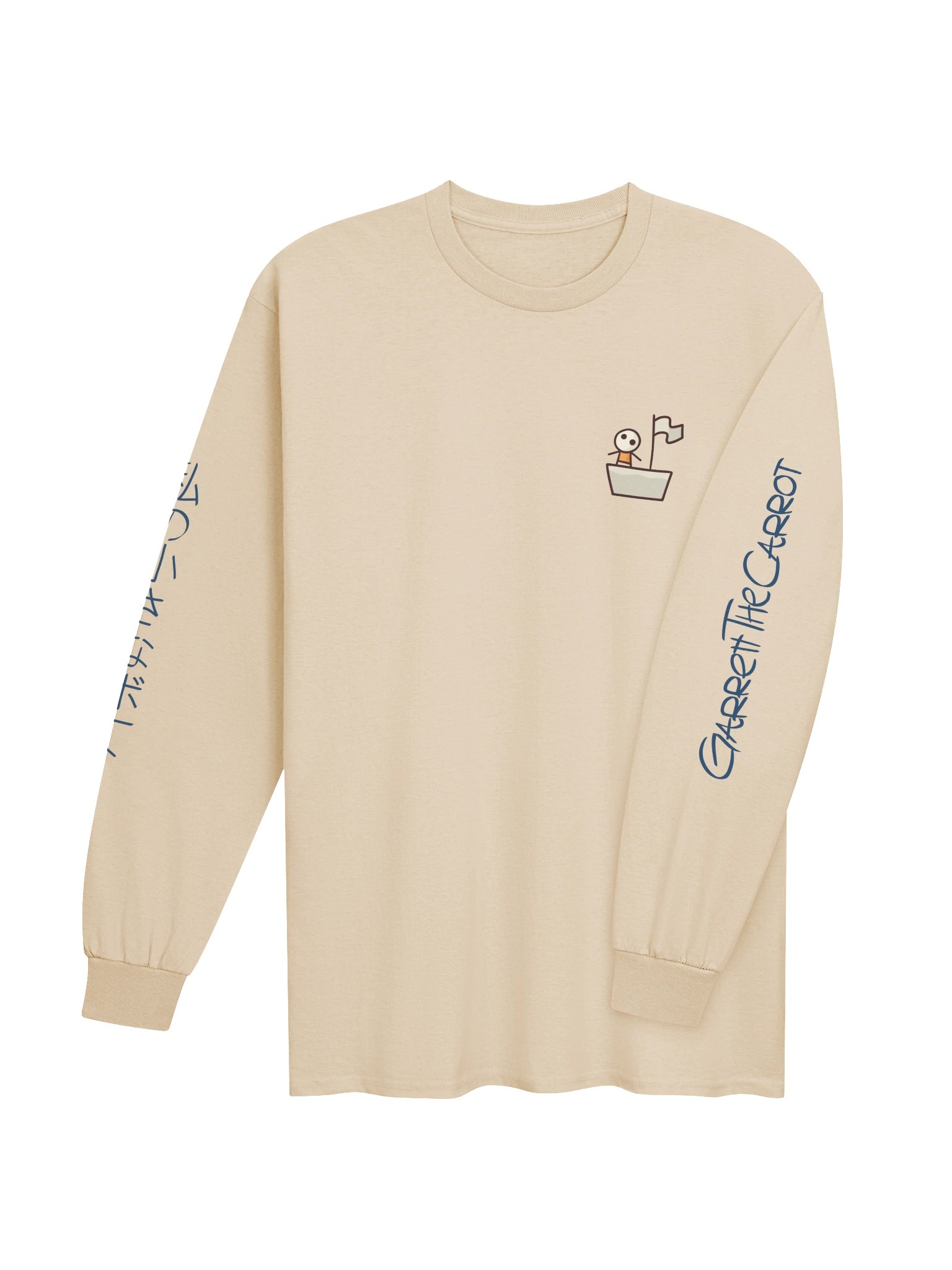 my lil boat Long Sleeve product image (4)