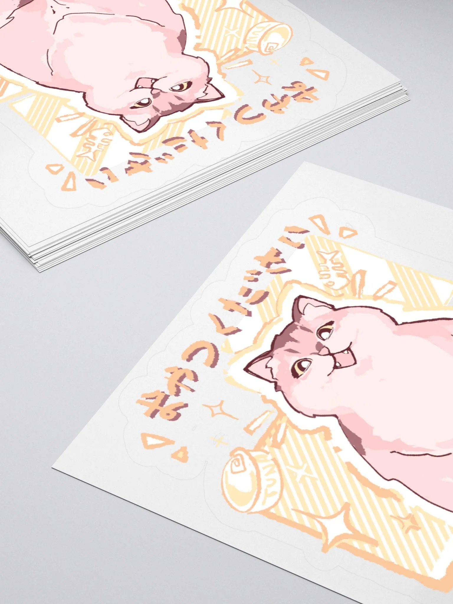 Chris Lofi Smile Stickers product image (11)