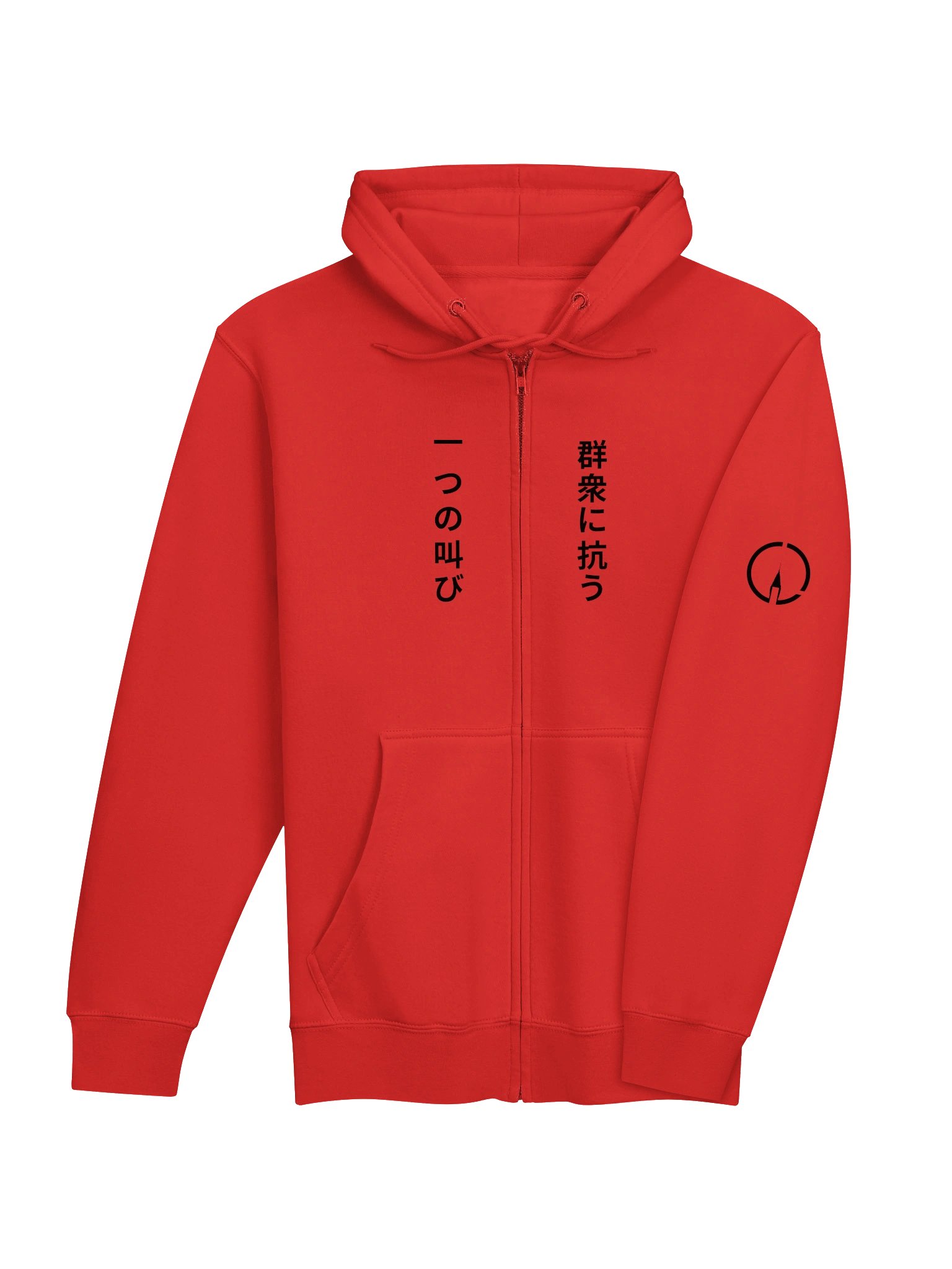 A Single Cry Against the Crowd™ — Red Edition Japanese Lion Zip Hoodie product image (4)