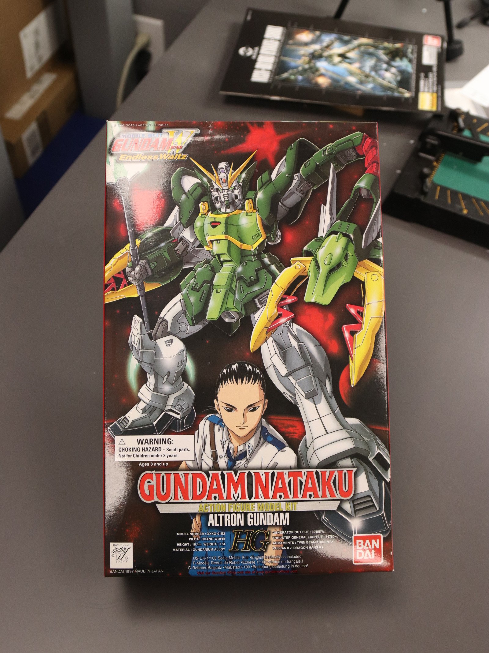 Bandai HG 1/100 Nataku product image (1)