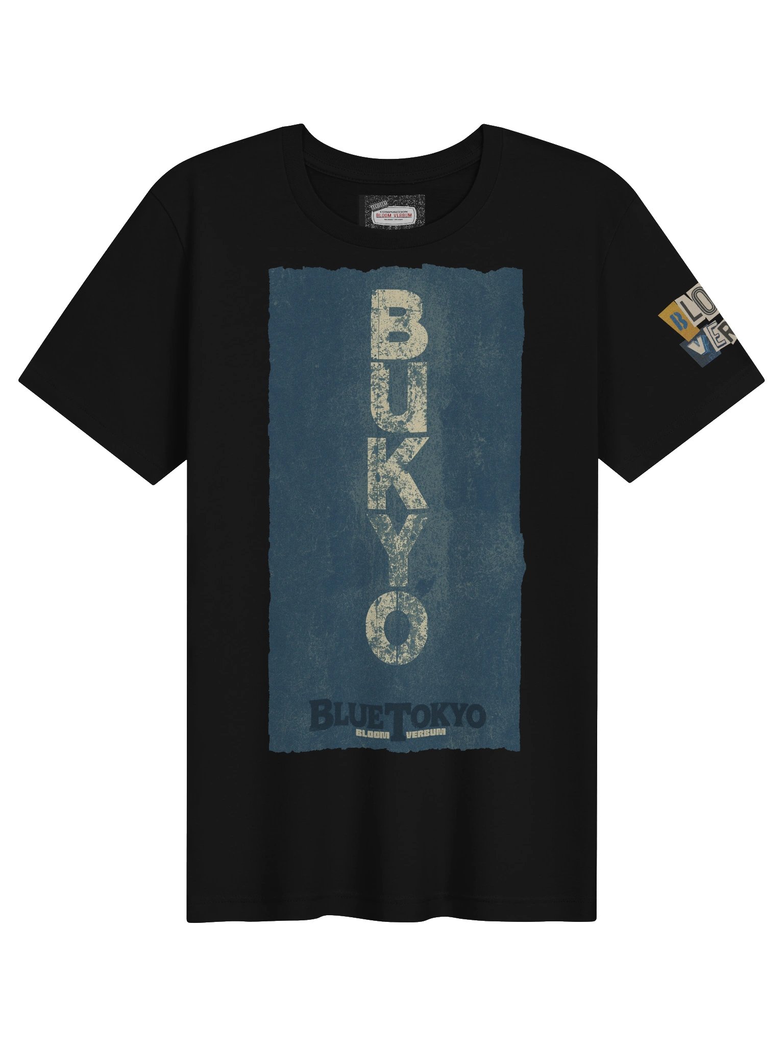 BUKYO product image (1)