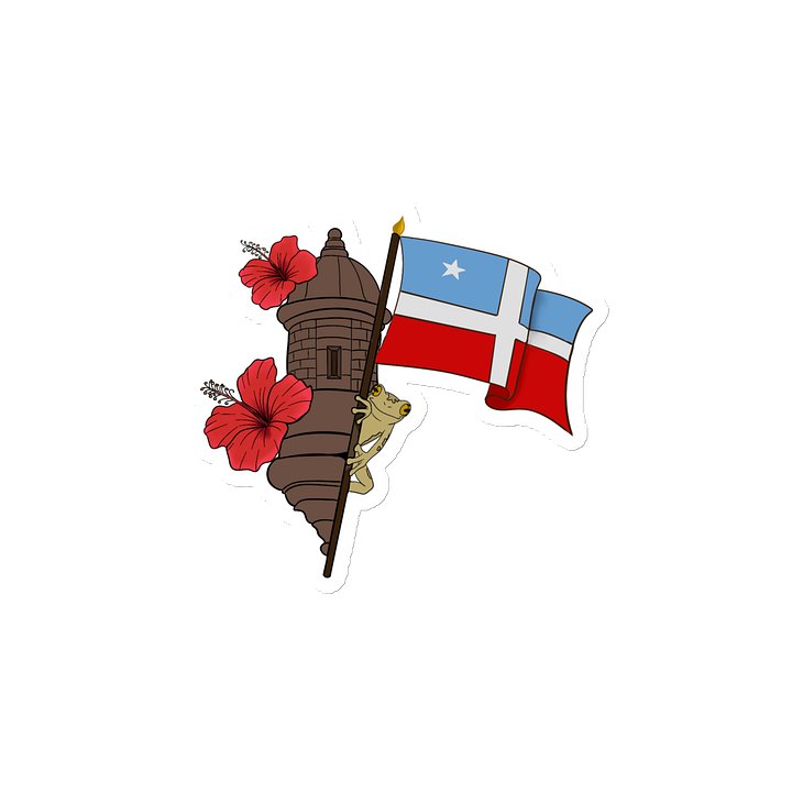 Orgullo Boricua (Magnet) product image (2)