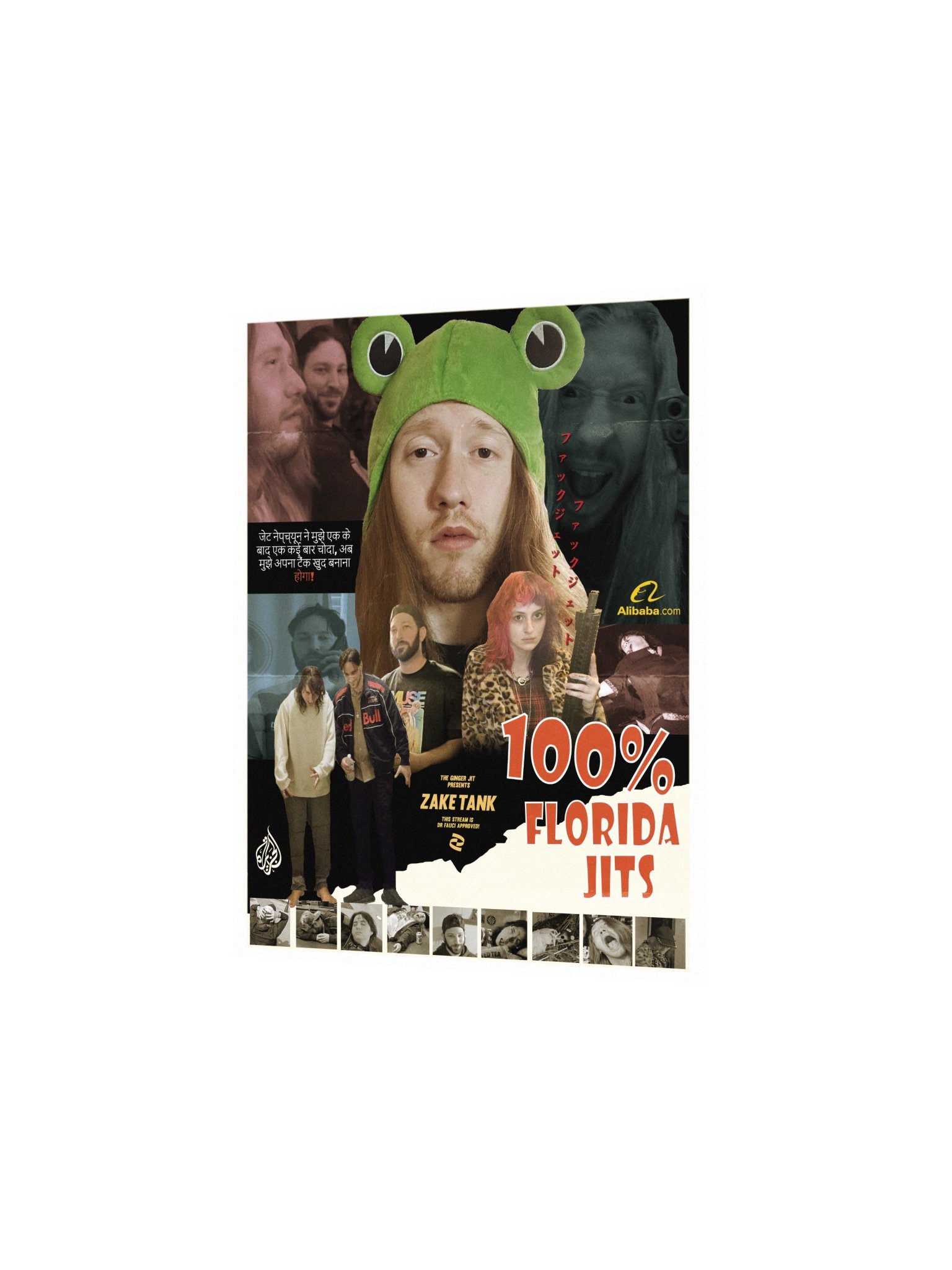 Zaketank Poster II product image (3)