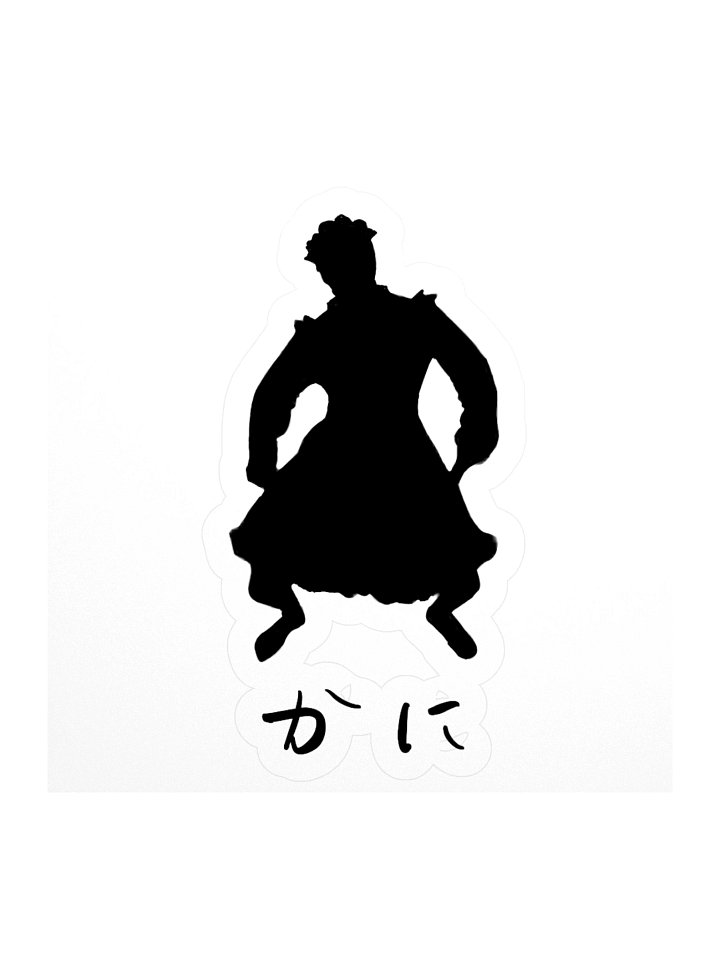 Customizable Kiss Cut Stickers product image (4)