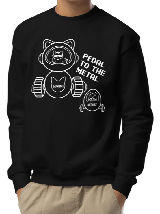 Goromi the Cat (Inefficient Vehicle Race) - Unisex Youth Sweatshirt product image (2)