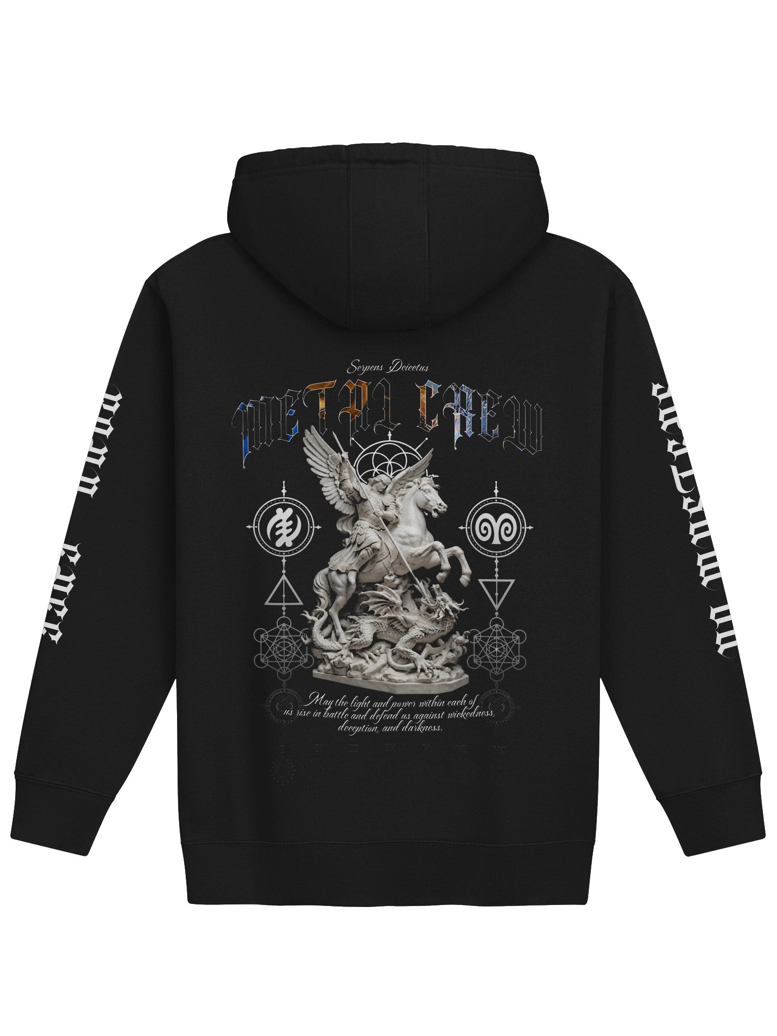 SERPENT product image (1)