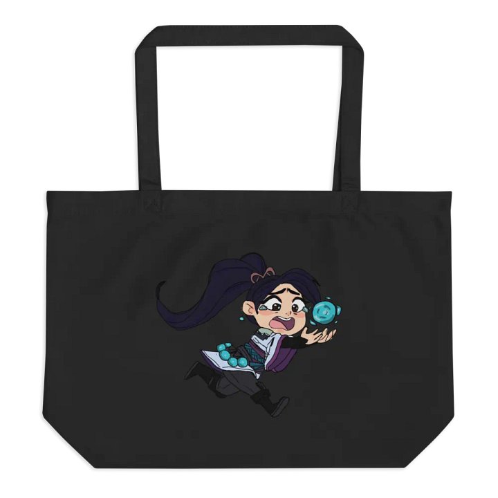 pussage baggie product image (1)