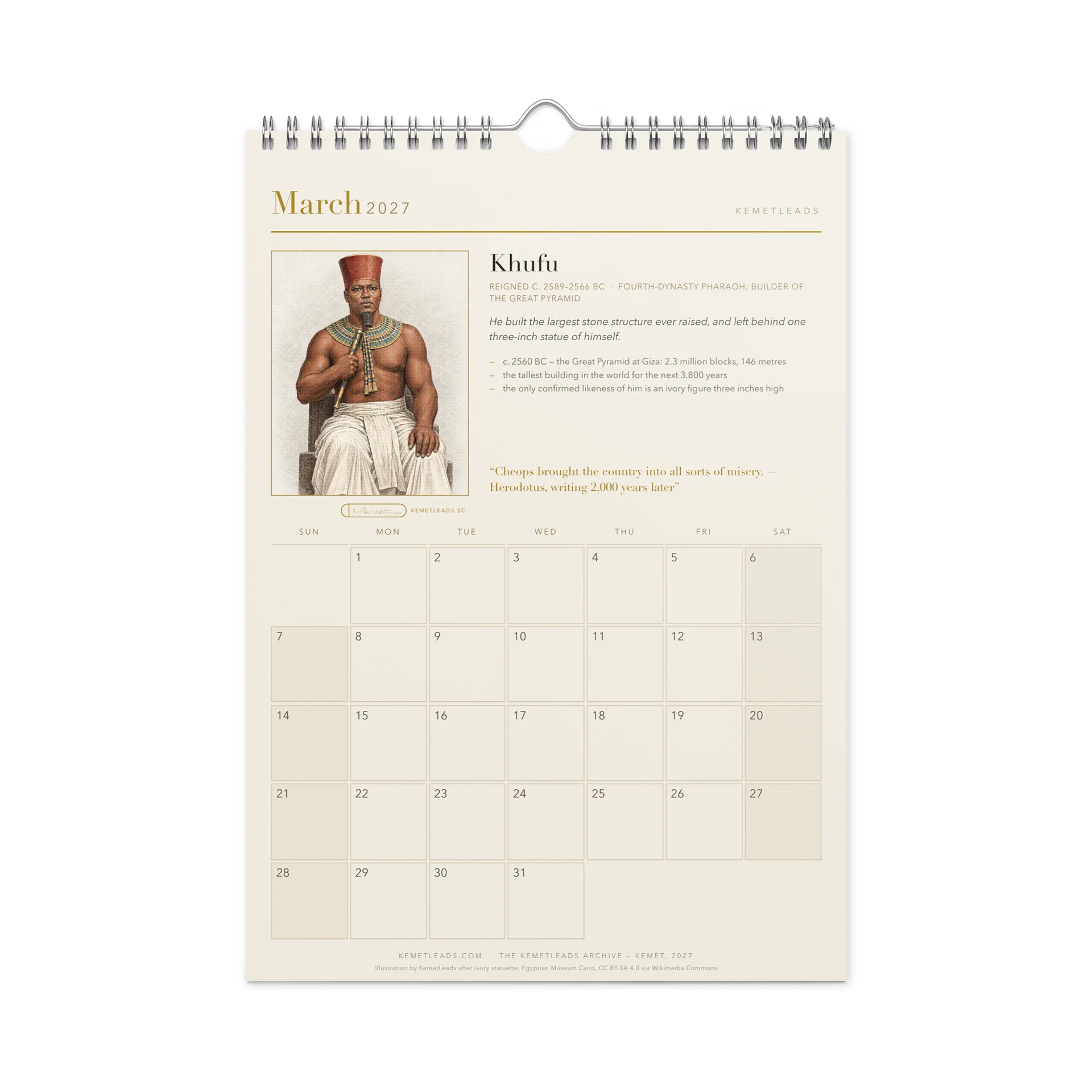 Kemet — 2027 Wall Calendar product image (9)