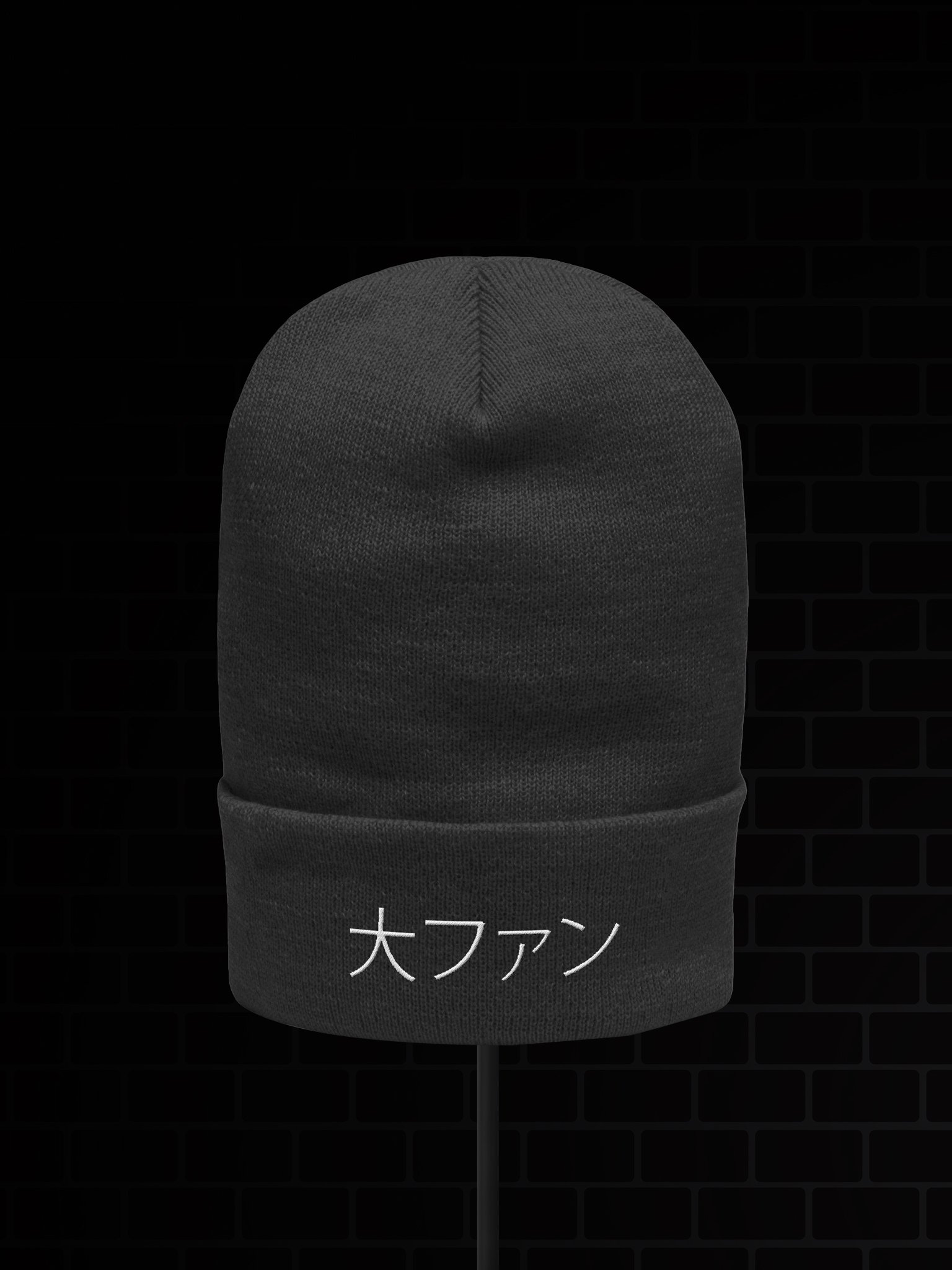 "BIG FAN" BEANIE product image (6)