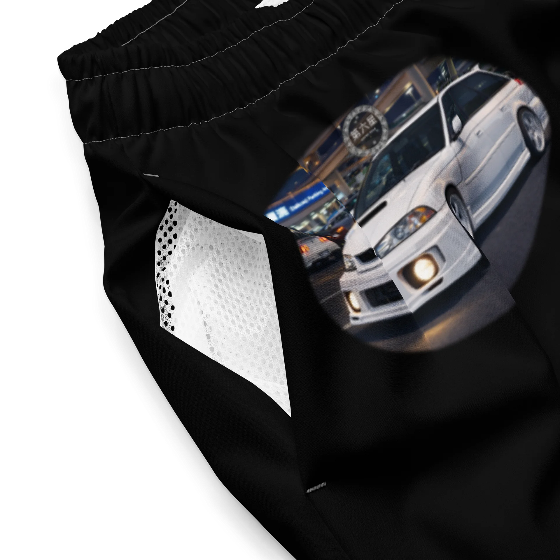 Trunkies product image (3)